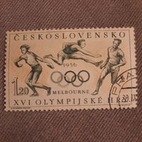 Чехословакия 1956. Олимпиада Мельбурн-1956.