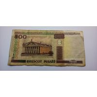500 рублей  2000год,серия Ля