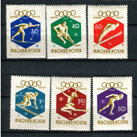 Венгрия - 1960 - Зимние олимпийские игры - [Mi. 1668-1673]  . MNH