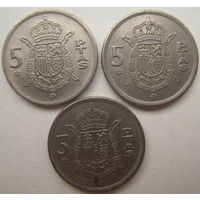 Испания 5 песет 1975 г. Цена за 1 шт.