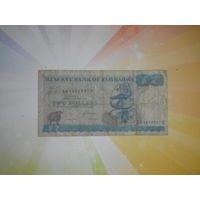 Зимбабве 2доллара 1980-94г.