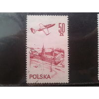 Польша 1978, Стандарт авиапочта
