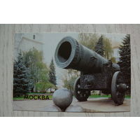 Календарик, 1987, Москва. Царь-пушка.
