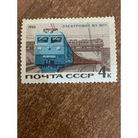 СССР 1966. Электровоз ВЛ-80. Полная серия
