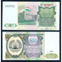 Таджикистан 200 рублей 1994 год. UNC