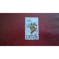 Марка Литовская экспедиция на Эверест (чёрная надпись) 1991 год Литва