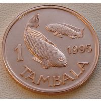 Малави. 1 тамбала 1995 год KM#33  "Рыба Тилапия"