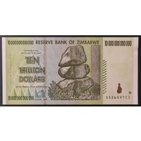 10 000 000 000 000 (десять триллионов) долларов 2008 года - Зимбабве - UNC