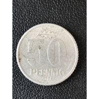 50 пфеннигов 1958 Германия