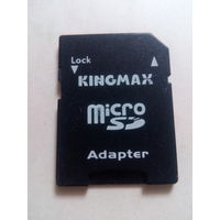 Adapter microsd