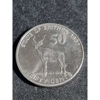 50 центов Эритрея 1997 Unc