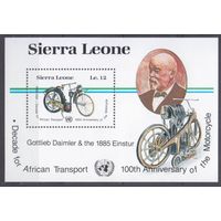 1985 Сьерра-Леоне 835/B34 100 лет со дня изобретения мотоцикла 7,50 евро