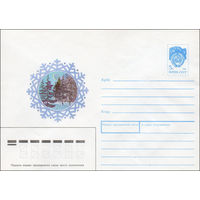 Художественный маркированный конверт СССР N 90-169 (12.04.1990) [ Рисунок зимнего леса в обрамлении снежинки]