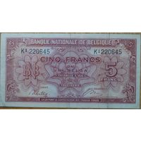 Бельгия 5 франков 1943г.