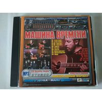 Машина времени (cd mp3)