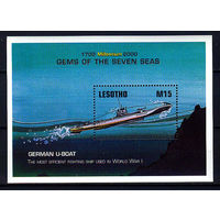 1999 Лесото. Подводная лодка