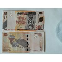 Конго ДР, бона 5000 франков, период выпуска 2005-2022