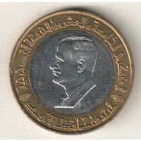 Сирия 25 фунт 1995 25 лет Коррекционному движению