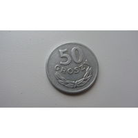 . Польша 50 грошей 1967 г.