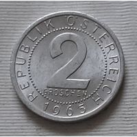 2 гроша 1965 г. Австрия
