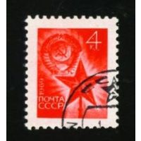 Стандартный выпуск СССР 1969 год серия из 1 марки