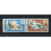 Малагасийская республика - 1974 - Советско-американская программа Союз-Аполлон - [Mi. 719-720] - полная серия - 2 марки. MNH.