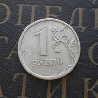1 рубль 2007 М Россия #05