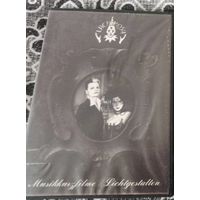 Lacrimosa-Musikkurzfilme: The Video Collection