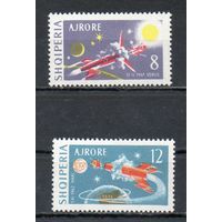 Космос Албания 1963 год 2 марки