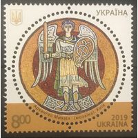 2019 Мозаика Михаила Архангела - Киев, Украина
