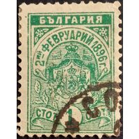 Болгария. 1896г. Стандарт.