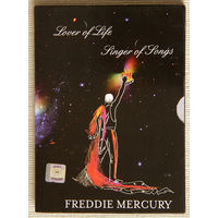 Freddie Mercury 2 x DVD9