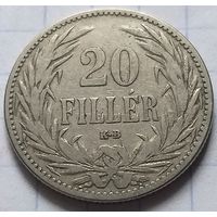 Венгрия 20 филлеров, 1894     ( К-6-2 )