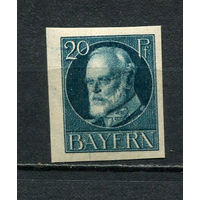 Королевство Бавария в составе Германской империи - 1916/1918 - Король Людвиг III 20Pf - [Mi.97iiB] - 1 марка. MNH.  (LOT DY10)-T10P4
