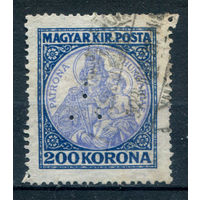 Венгрия - 1923г. - Мадонна Венгерская, 200 Kr - 1 марка - гашёная. Без МЦ!