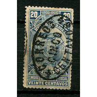 Эквадор - 1909/1910 - Надпечатка CORREOS CINCO CENTAVO на 20С - [Mi.185] - 1 марка. Гашеная.  (Лот 140BM)