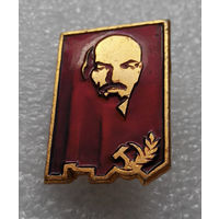 Значок. В.И. Ленин #0227
