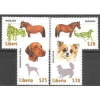 КГ Либерия Фауна Лошади Собаки