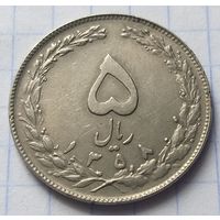 Иран 5 риалов,  1979       ( 10-4-1 )