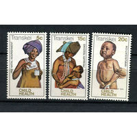 Транскей (Южная Африка) - 1979 - Детское здоровье - [Mi. 62-64] - полная серия - 3 марки. MNH.