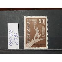 РАСПРОДАЖА. ПАНАМА 1960г. Чист**