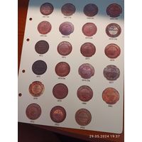 Лист информационный для монет 5 копеек 1867 - 1916