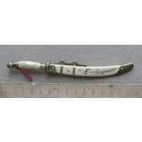 Миниатюрный нож для вскрытия конвертов в виде китайского меча Манчжурия 1930-е года