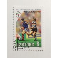 Венгрия 1990. Чемпионат мира по футболу в Италии