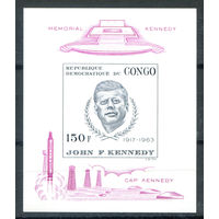 Конго (Киншаса) - 1966г. - Джон Кеннеди - полная серия, MNH [Mi bl. 11] - 1 блок