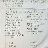 CD MP3 дискография LAST AUTUMN'S DREAM - 2 CD
