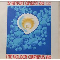 Златният Орфей '80 = The Golden Orpheus '80