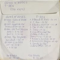 CD MP3 дискография GUNS N'ROSES, T-REX - 2 CD