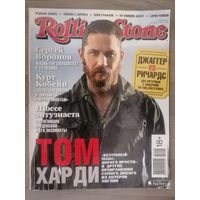 Журнал Rolling Stone (17)