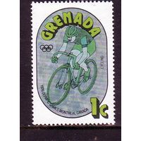 Гренада.Ми-766. Велоспорт.Олимпийские игры.Монреаль.1976.